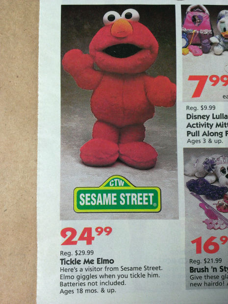 1996 - K-Mart